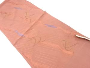 大特価品　未使用品　正絹　丹後ちりめん　帯揚げ